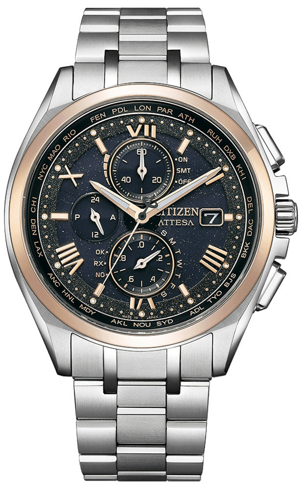 Citizen Titanium Attesa 30th Anniversary Limited Edition AT8254-61E