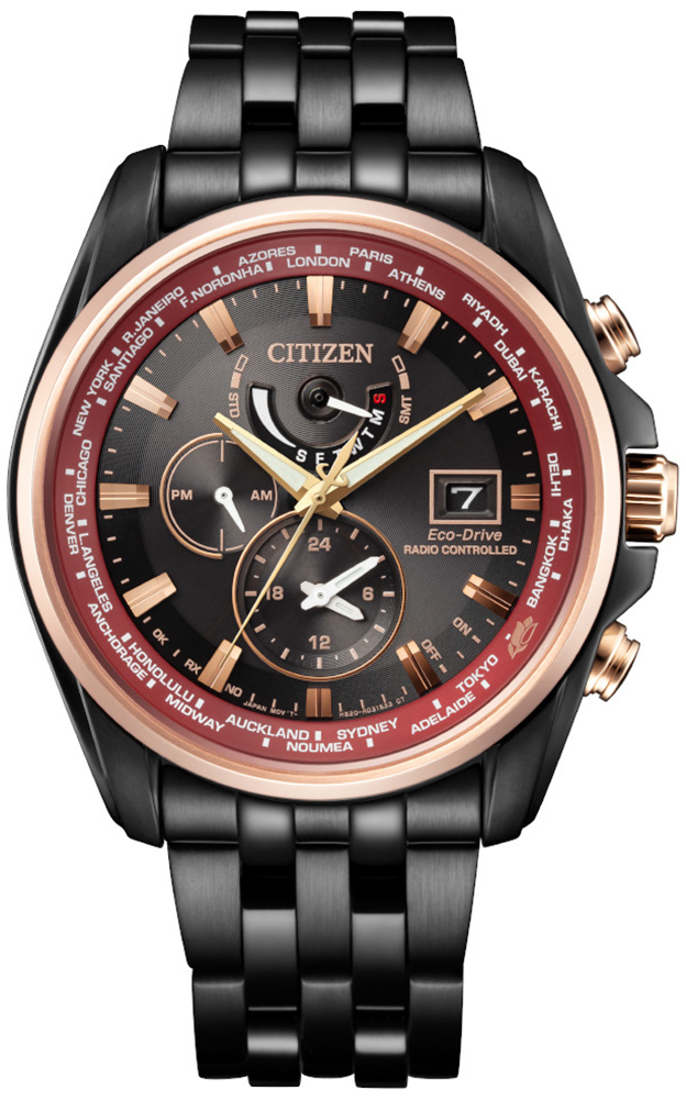 Citizen Radio Controlled Eco-Drive 25th Anniversary Limited Edition AT9124-88E