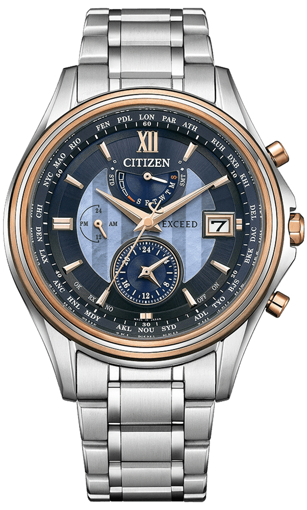 Citizen Exceed 45th Anniversary Limited Edition AT9134-76F
