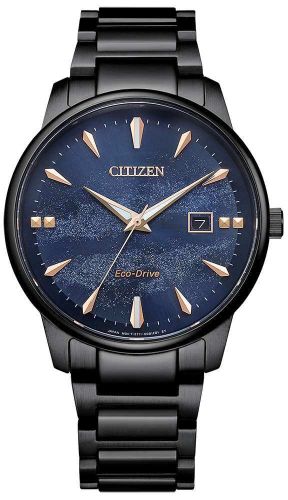 Citizen Eco-Drive Pair Gent BM7595-89L