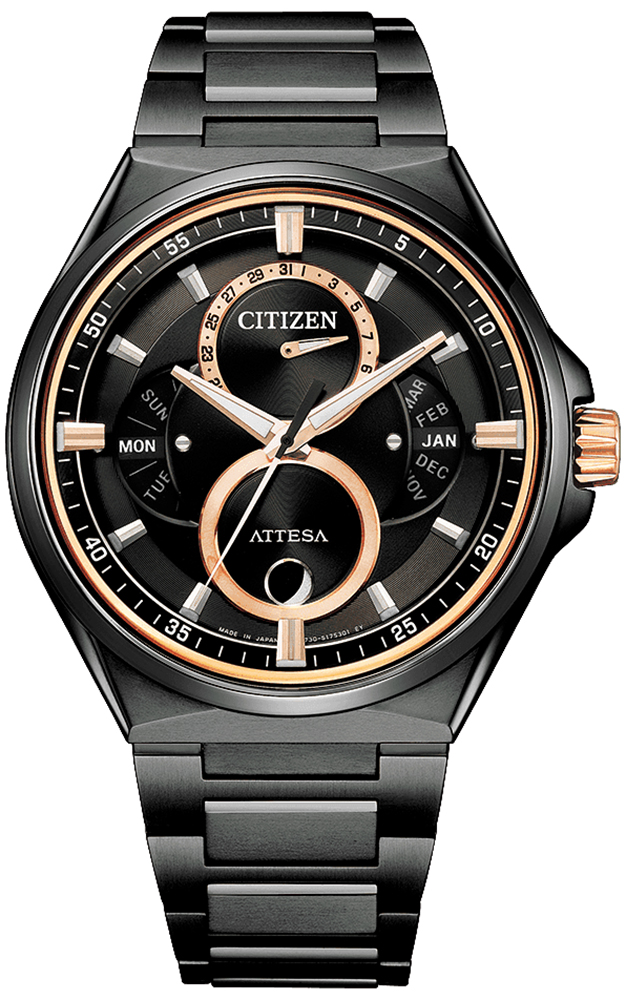 Citizen Titanium Attesa Eco-Drive BU0065-64E