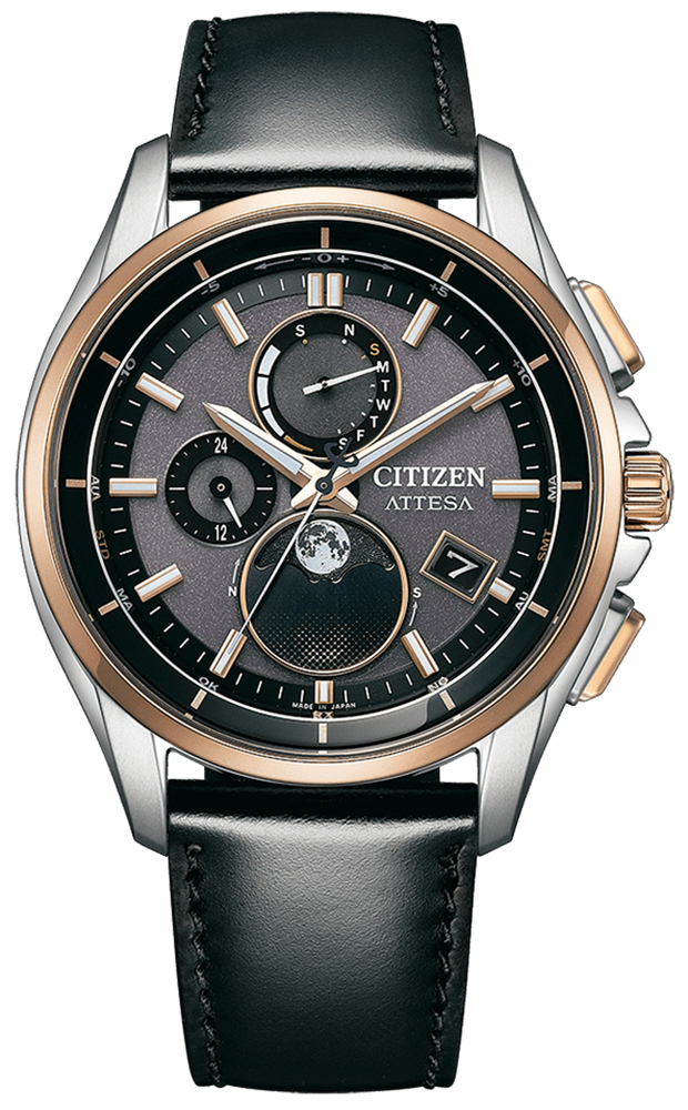 Citizen ATTESA LUNA BY1004-17X