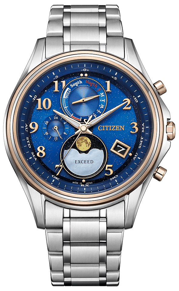 Citizen Yozora Denpa BY1026-65L