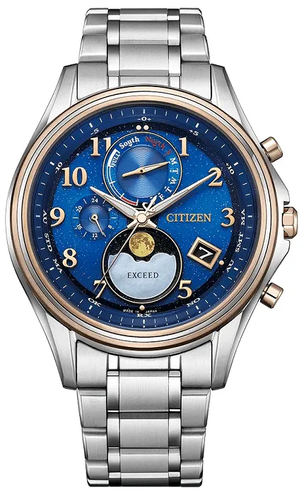Citizen BY1026-65L - zdjęcie 1