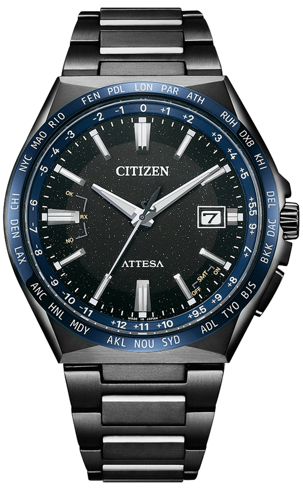 Citizen Super Titanium Attesa 35th Anniversary Limited Edition CB0217-71E