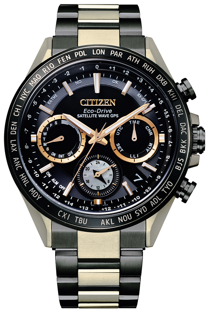 Citizen SUPER TITANIUM™ HAKUTO-R LIMITED EDITION CC4016-75E