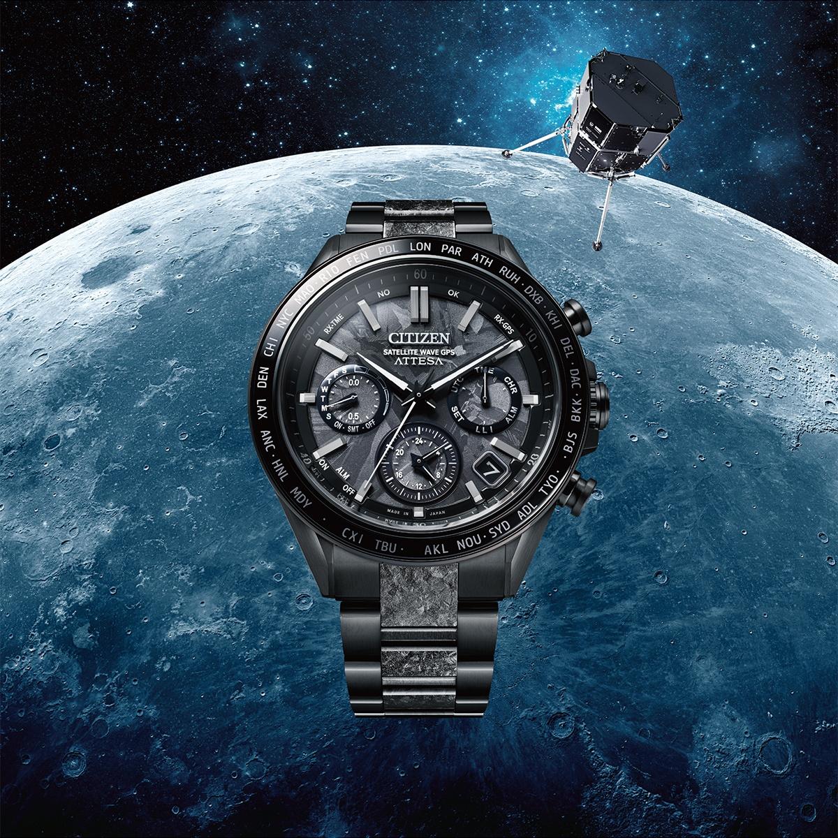 Citizen CC4067-66E Satellite Wave Satellite Wave Super Titanium Eco-Drive GPS Hakuto-R Special Edition zegarek męski klasyczny szafirowe - miniatura 9