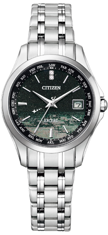 Citizen Exceed Radio Controlled Limited Edition EC1120-59F
