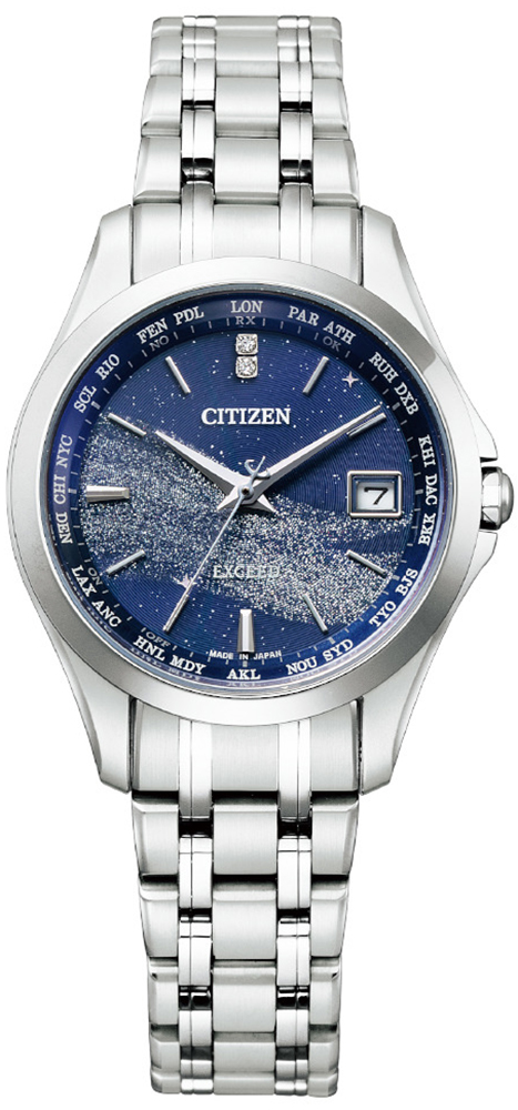 Citizen Exceed Radio Controlled Limited Edition EC1120-59M