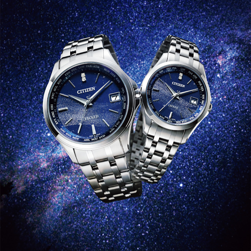 Citizen EC1120-59M zegarek - miniatura 2
