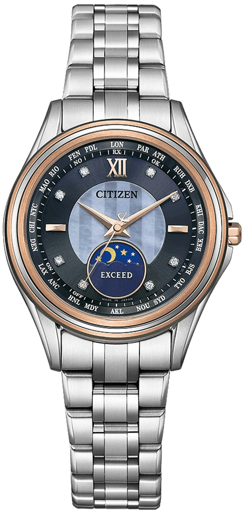 Citizen Exceed 45th Anniversary Limited Edition EE1014-70F