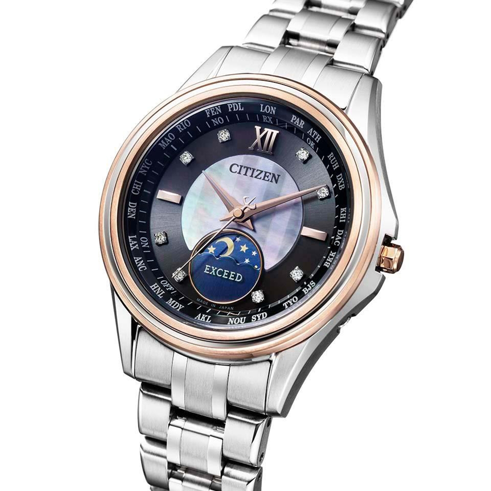 Citizen EE1014-70F zegarek - miniatura 4