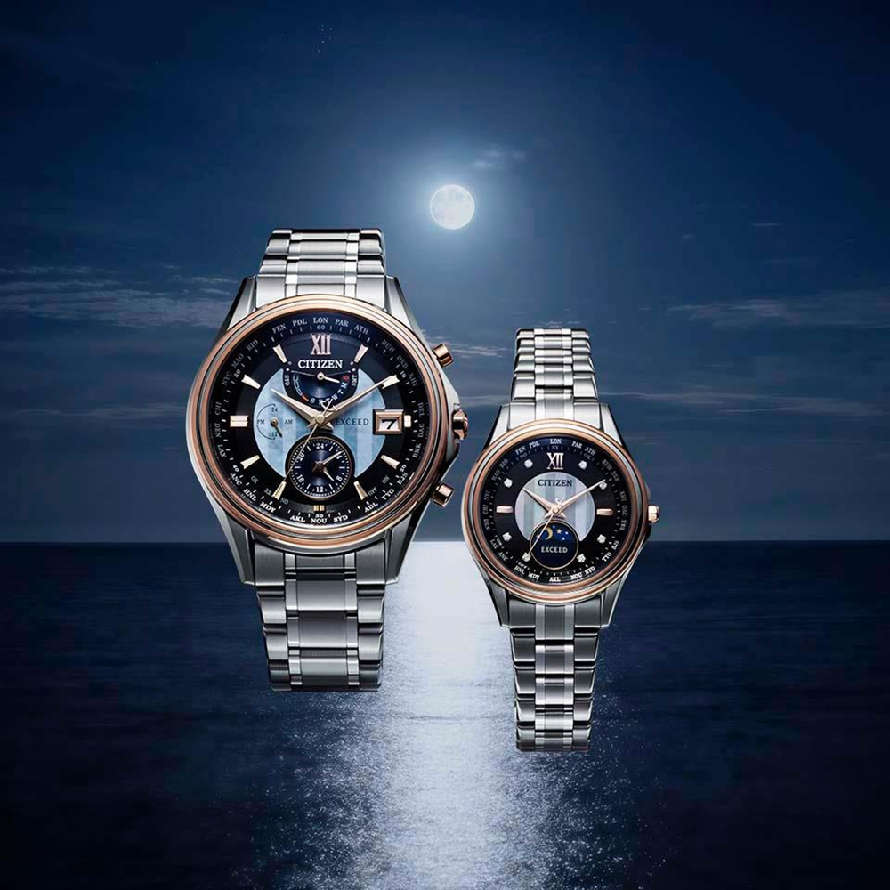 Citizen EE1014-70F zegarek - miniatura 5