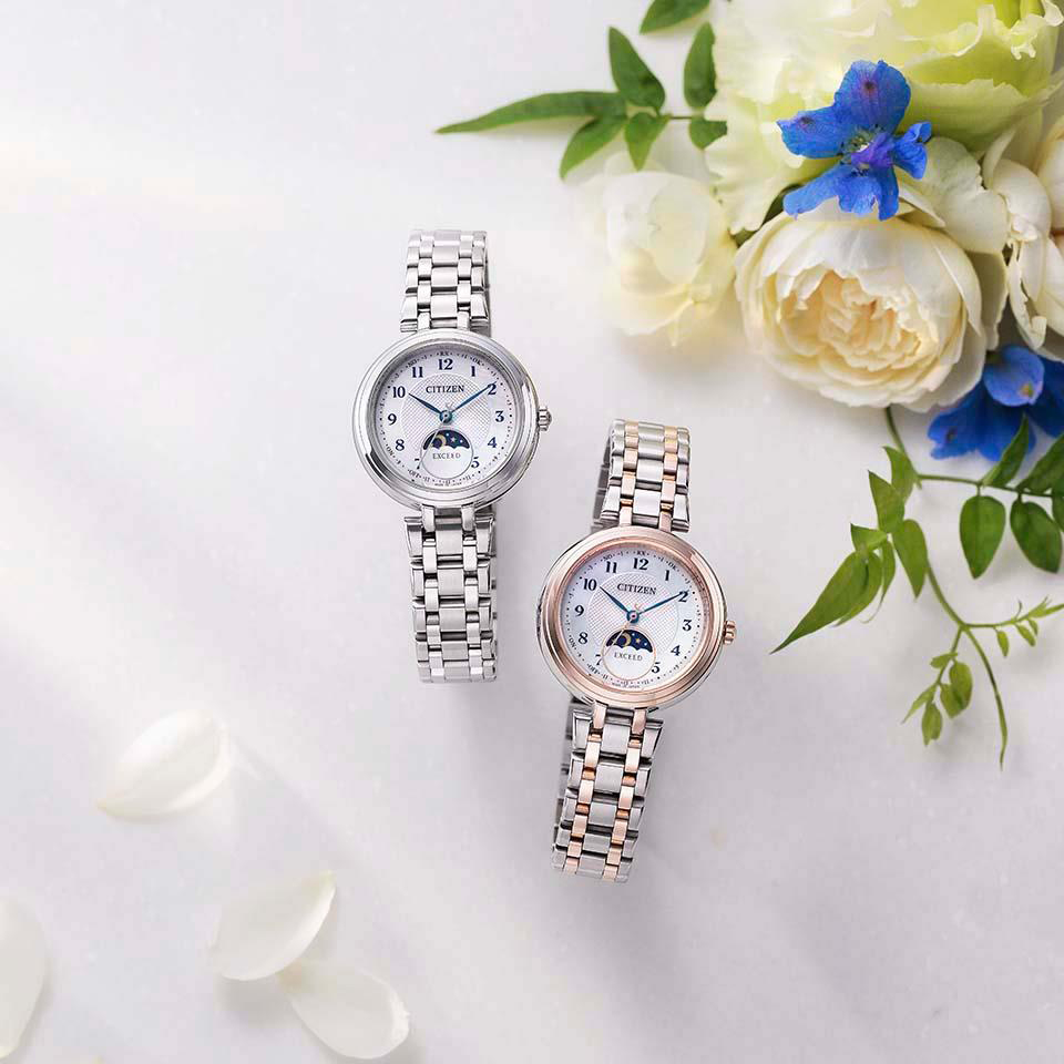 Citizen EE1024-68D zegarek - miniatura 6