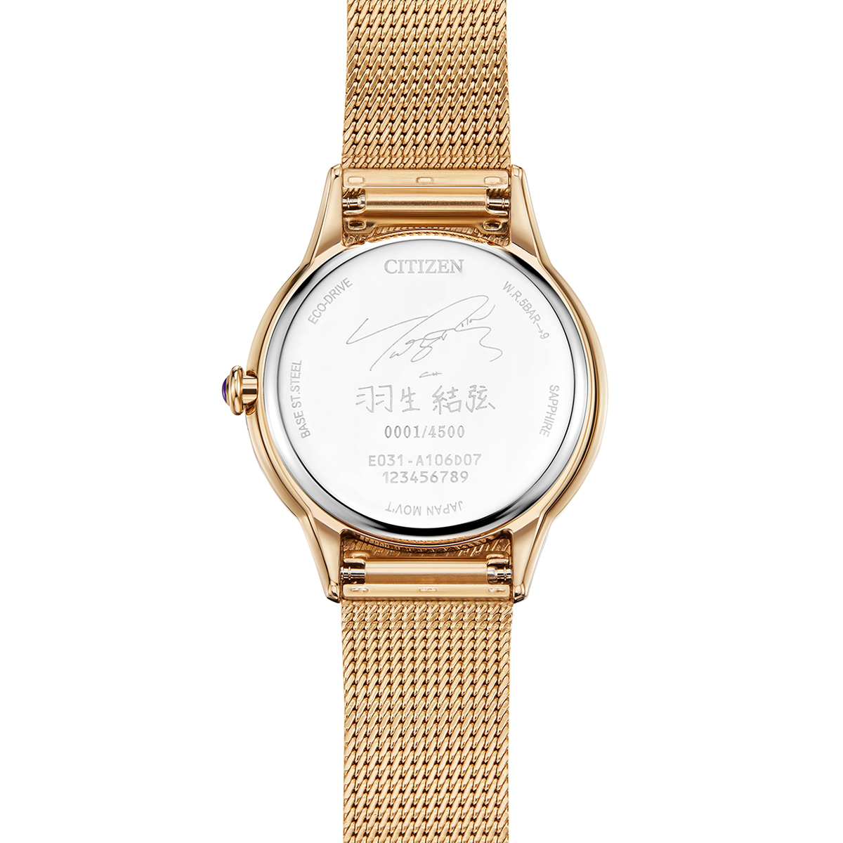 Citizen EM0817-85Y Lady elegancki zegarek złoty - miniatura 4