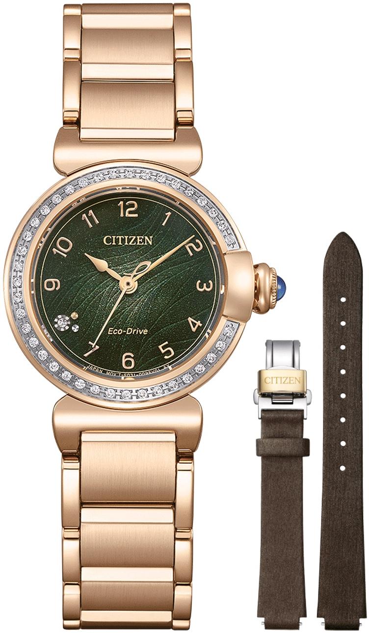 Citizen L Mae Gift Set EM1123-89D