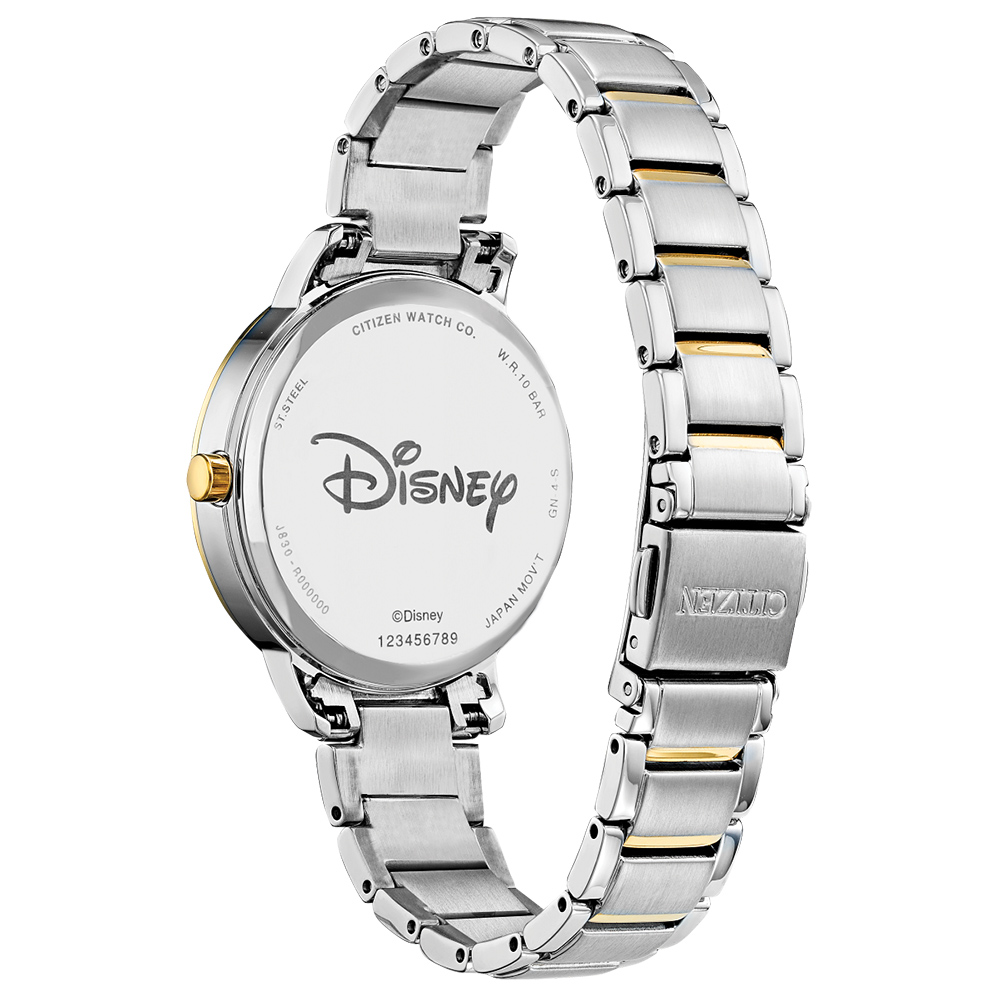 Citizen FE7044-52W zegarek - miniatura 3