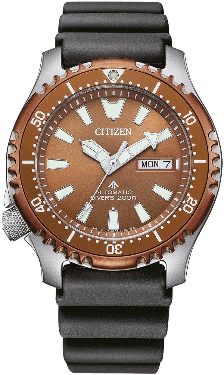Citizen NY0164-65X zegarek - miniatura 2