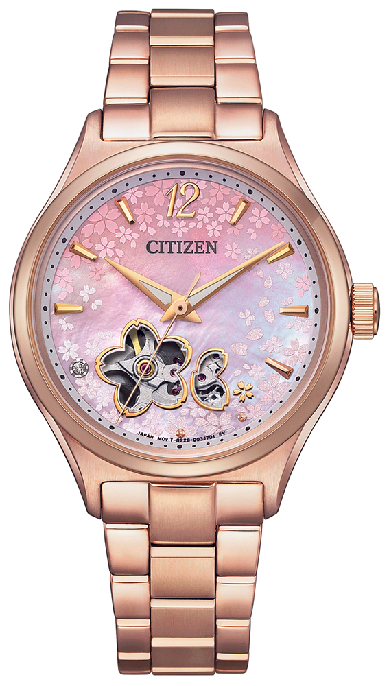 Citizen Mechanical Open Heart PC1017-61Y