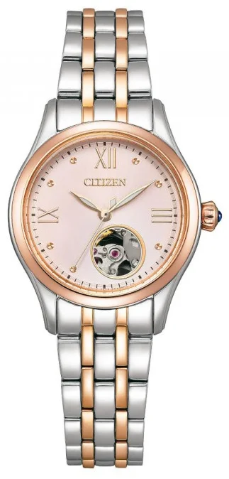 Citizen PR1044-87X - zdjęcie 1