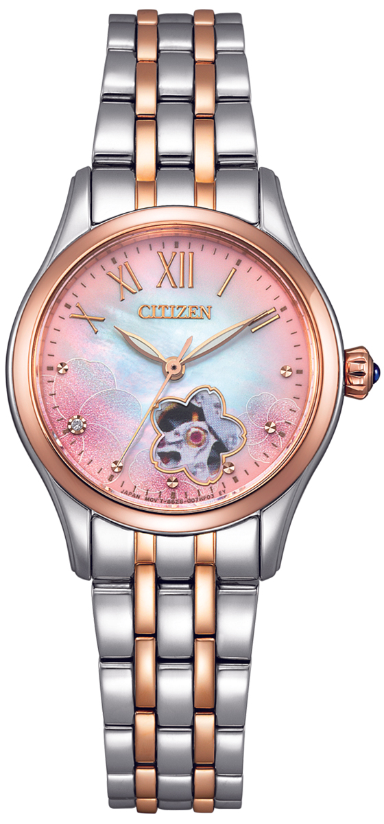 Citizen PR1044-87Y