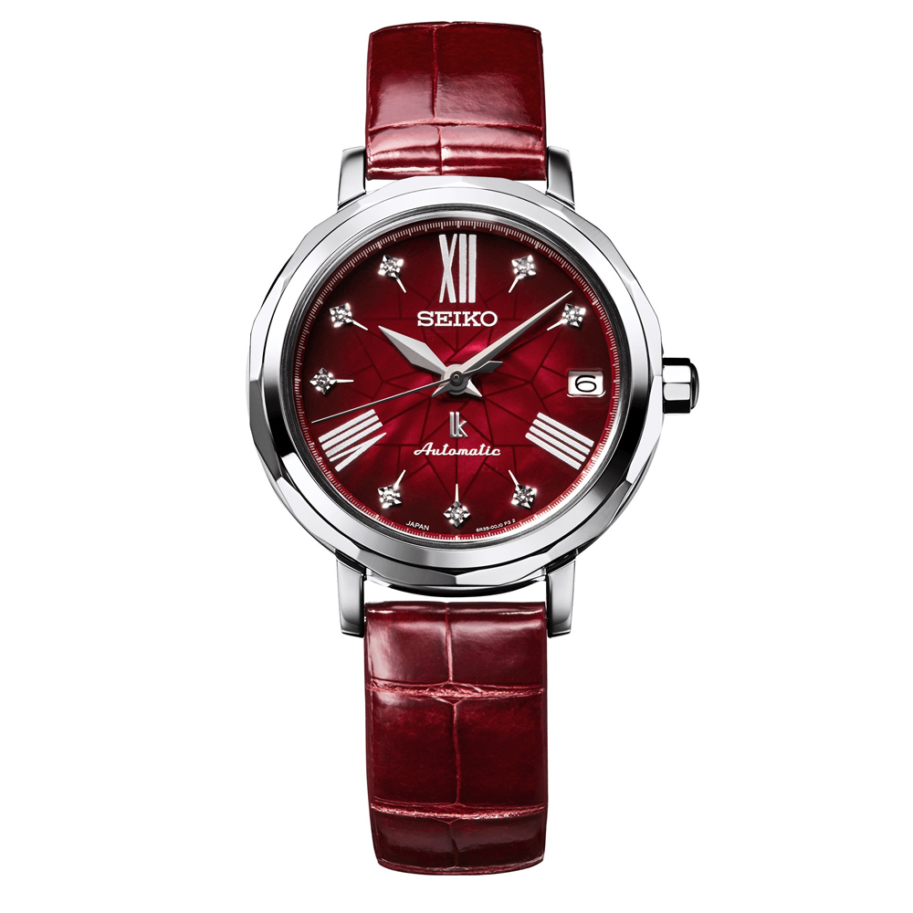Seiko SPB135J1 damski zegarek Lukia pasek - miniatura 3