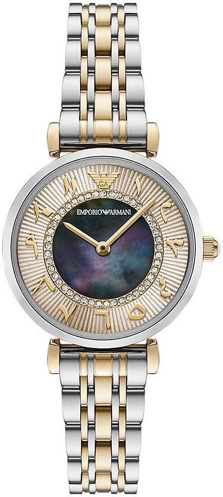 Emporio Armani Gianni T-Bar AR11719