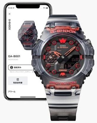 G-SHOCK GA-B001G-1AER G-SHOCK sportowy zegarek czarny