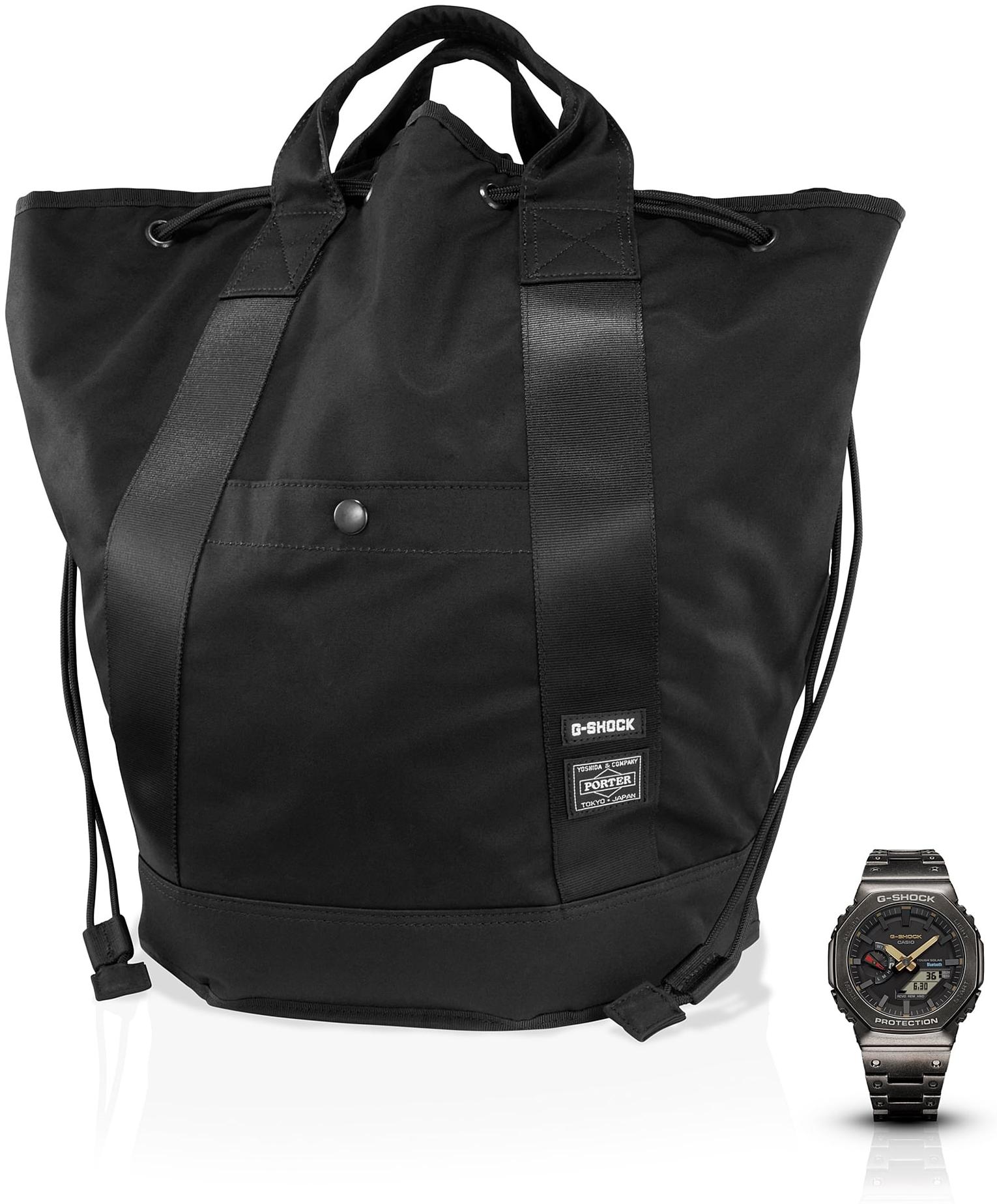 G-SHOCK GM-B2100VF-1ADR 40th Anniversary Limited Edition Porter Collection Bag Set G-SHOCK Original sportowy zegarek czarny - miniatura 9