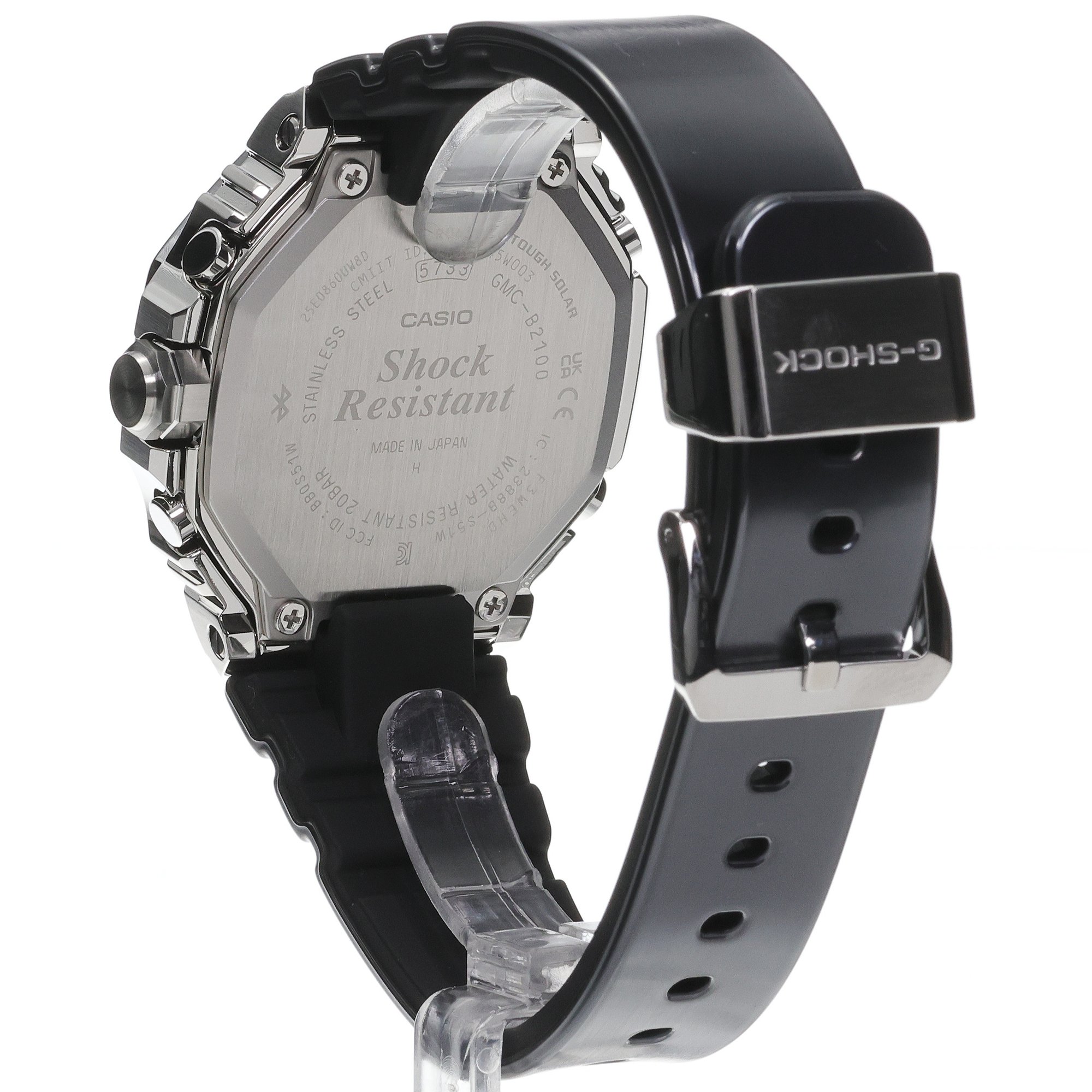 G-SHOCK GMC-B2100Y-1AER zegarek męski G-SHOCK G-STEEL srebrny