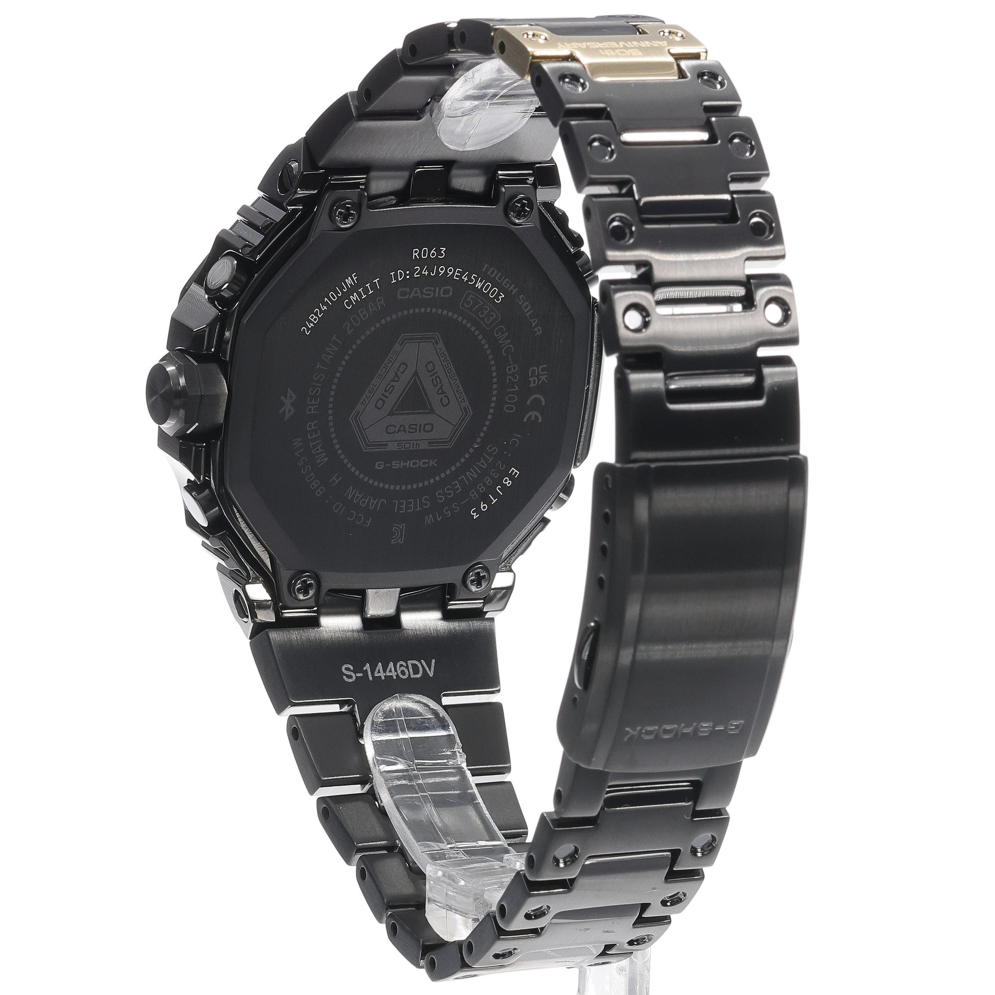 G-SHOCK GMC-B2100ZE-1AER Full Metal G-SHOCK G-STEEL sportowy zegarek czarny