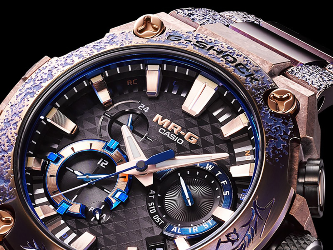 G-SHOCK MRG-B2000SH-5ADR męski zegarek G-SHOCK Master of G bransoleta - miniatura 7