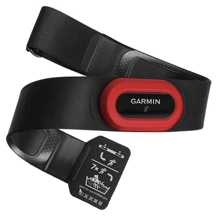 Garmin Czujnik Tętna HRM-RUN  010-10997-12