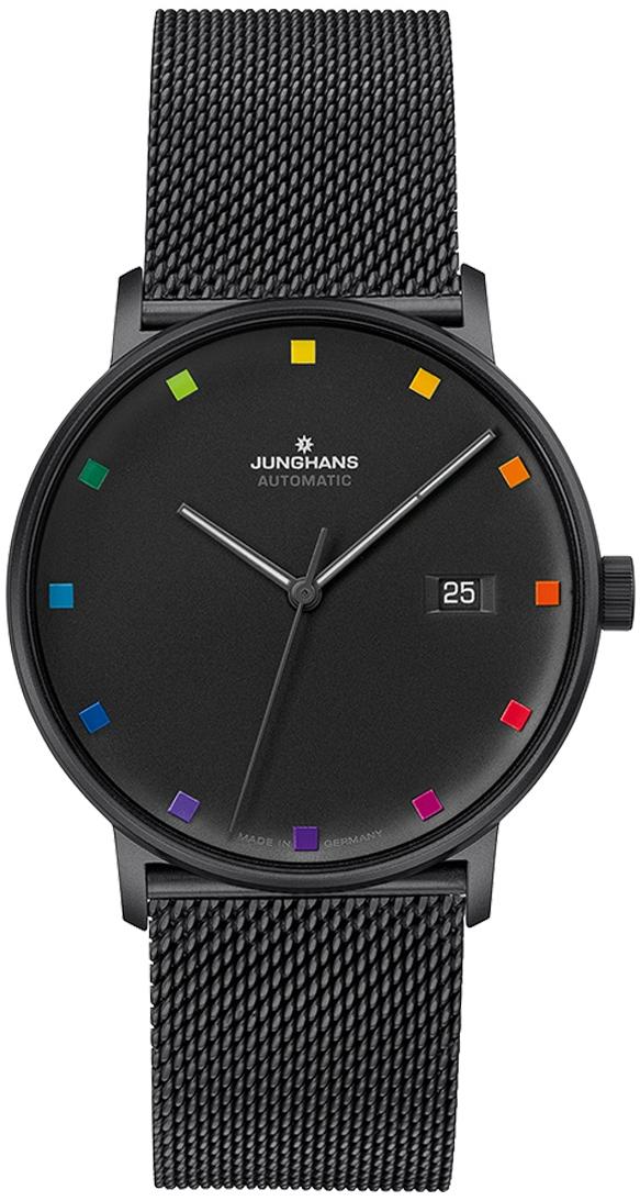 FORM A Bauhaus Edition Junghans 27/4533.44 