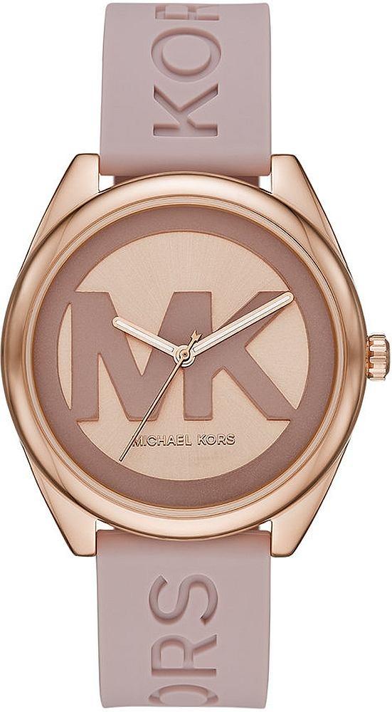 Michael Kors MK7139 - miniatura 1