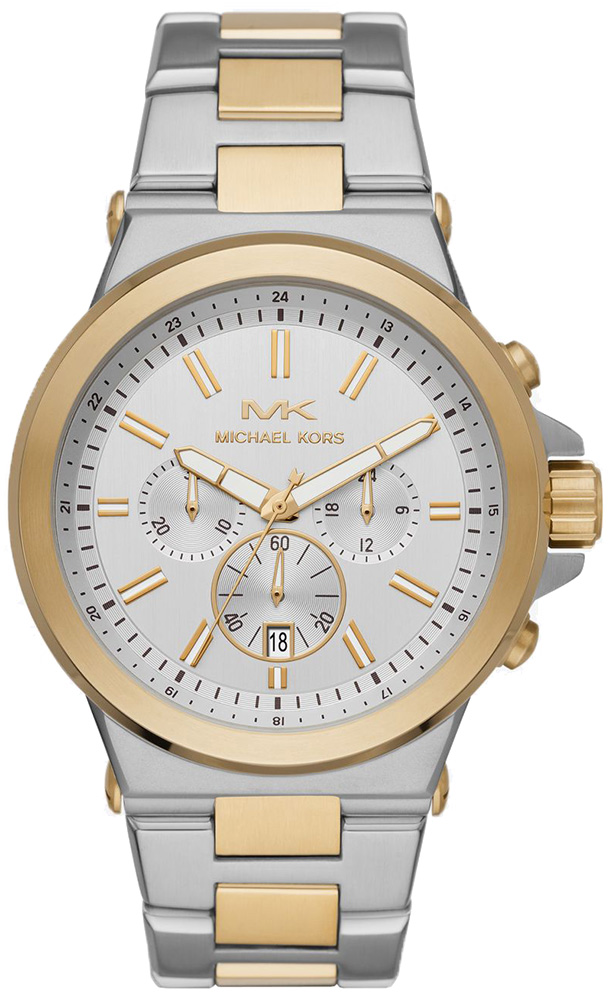 Michael Kors MK8831
