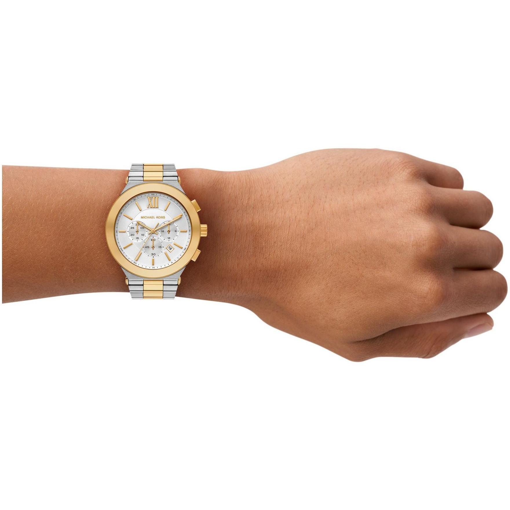 Michael Kors MK9221 zegarek męski klasyczny Lexington bransoleta