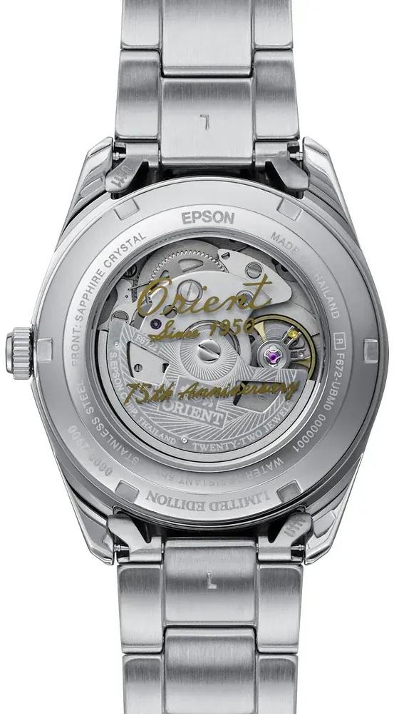 Orient RA-AC0R04N30B zegarek