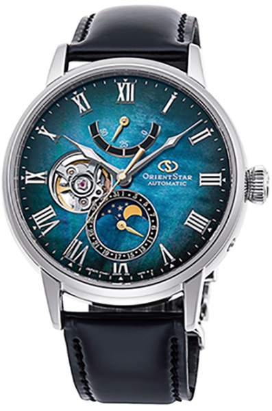 Orient Star Classic Open Heart 70th Anniversary Limited Edition RE-AY0111A00B