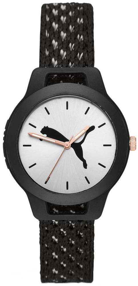 Puma P1040