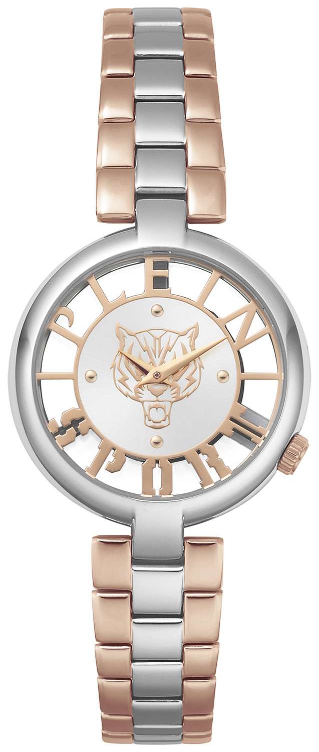 Plein Sport Tiger Luxe PSMBA0423
