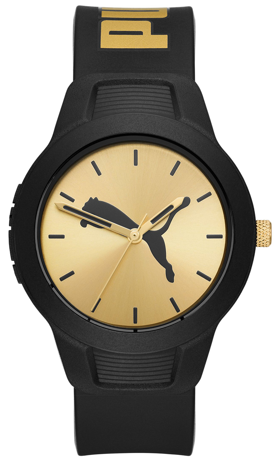 Puma P1059