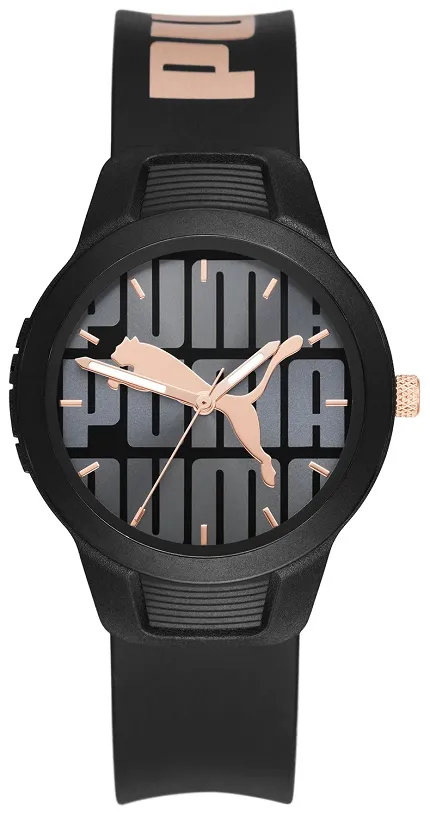 Puma P1070 - zdjęcie 1