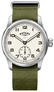 Rotary X MoD British Army ATP Reissue RGN90000/31A