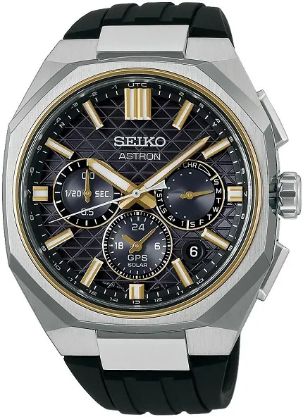 Seiko HAB003J1