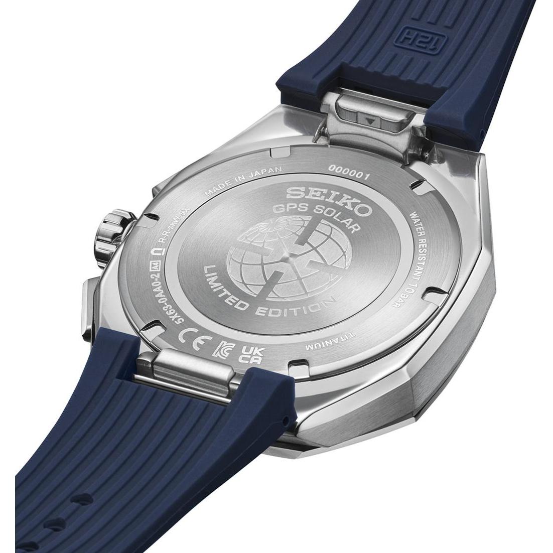 Seiko HAB004J1 zegarek - miniatura 5