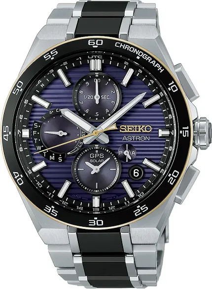 Seiko HAB011J1