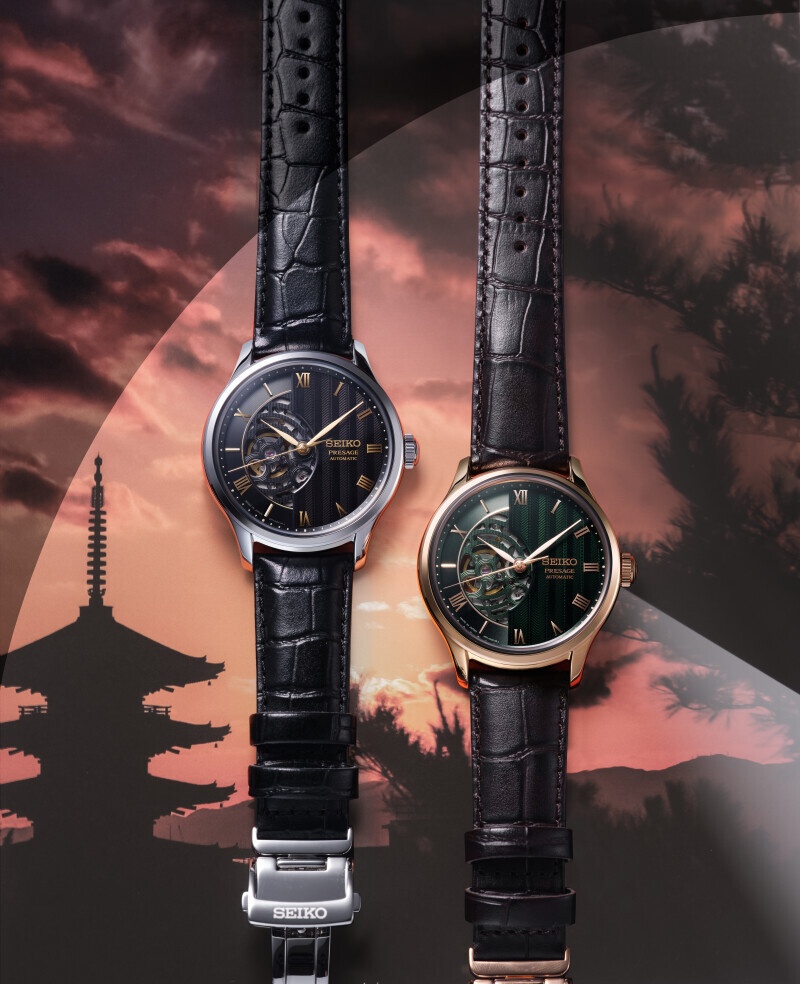 Seiko HCB007J1 zegarek
