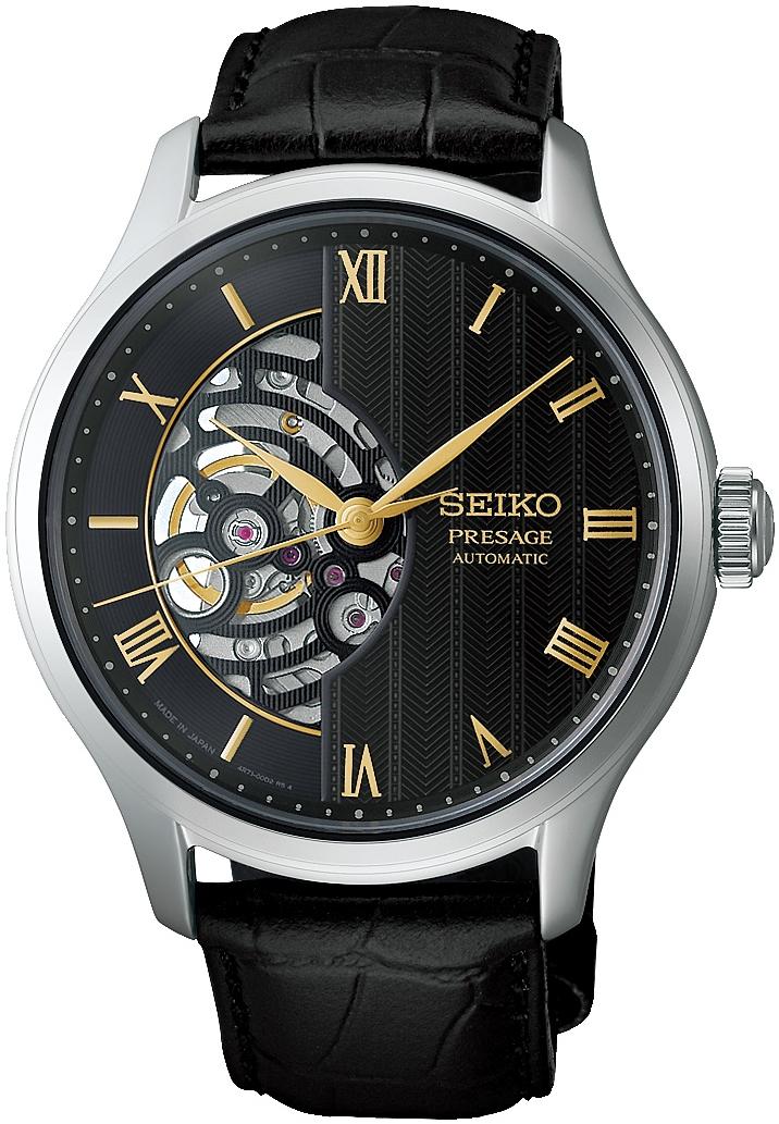 Seiko HCB008J1