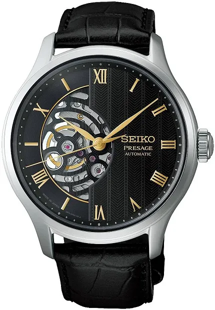 Seiko HCB008J1